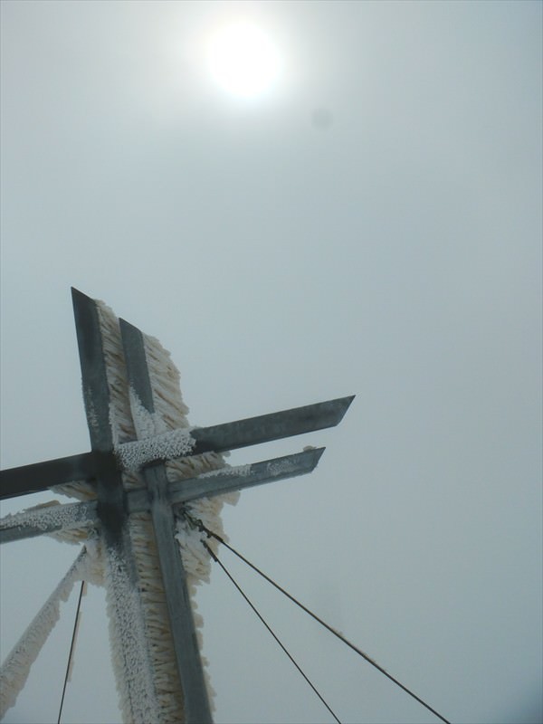 diffuses Sonnenlicht