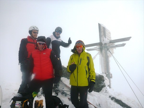 Gipfel im Nebel