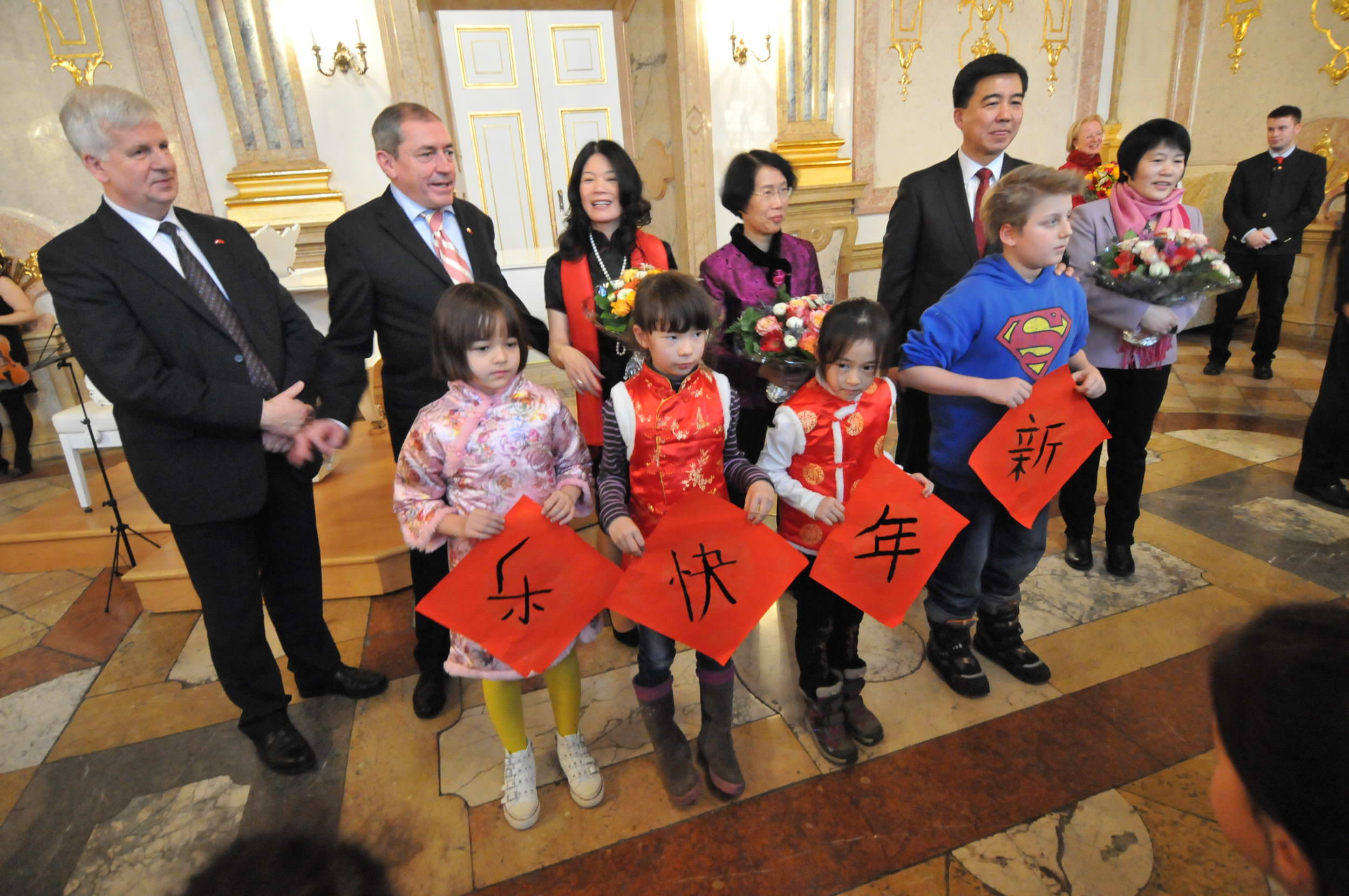 Chinesisches Neujahrsfest Chinesisches Neujahrsfest