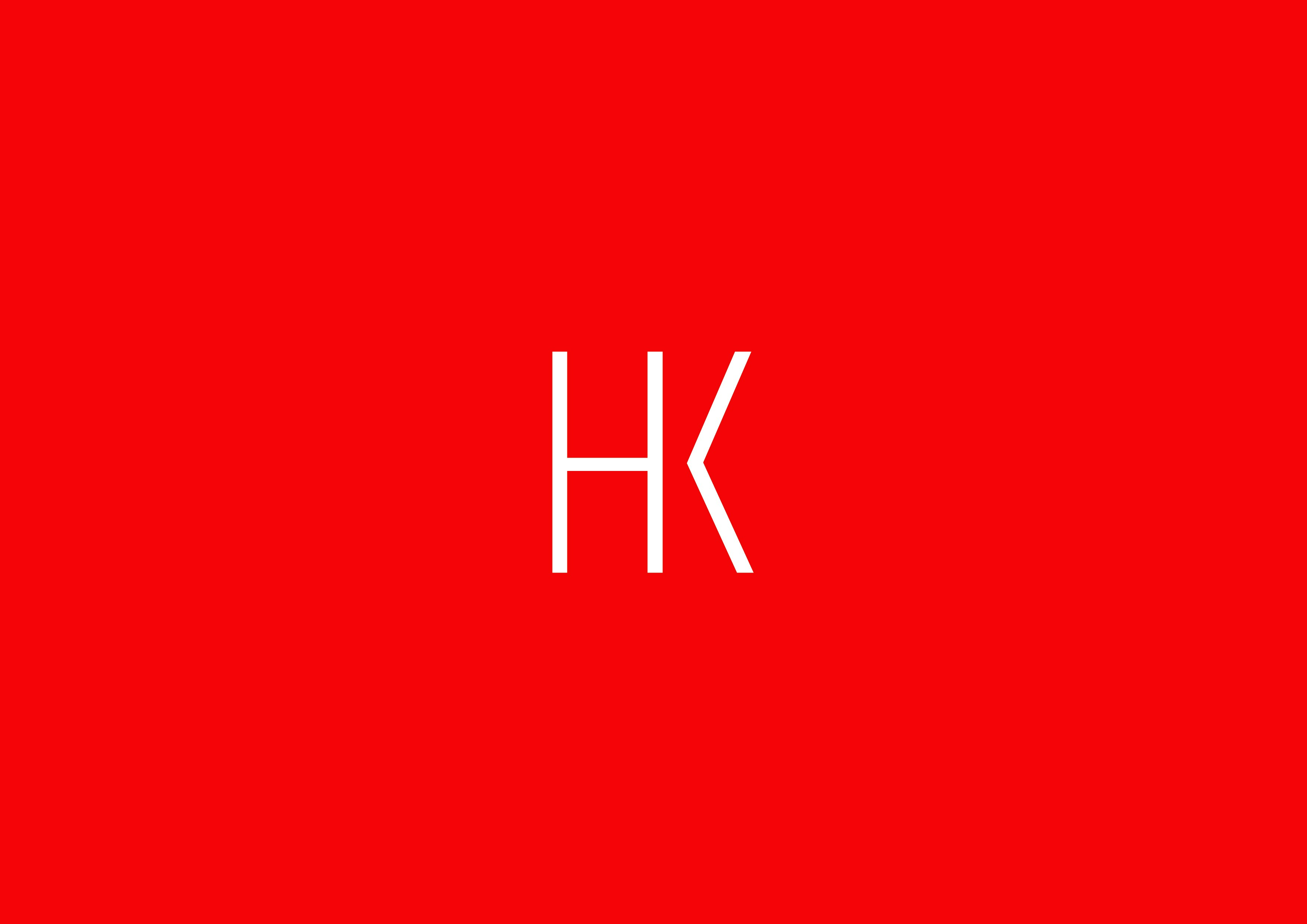 Initialen HK in weiß auf rotem Grund