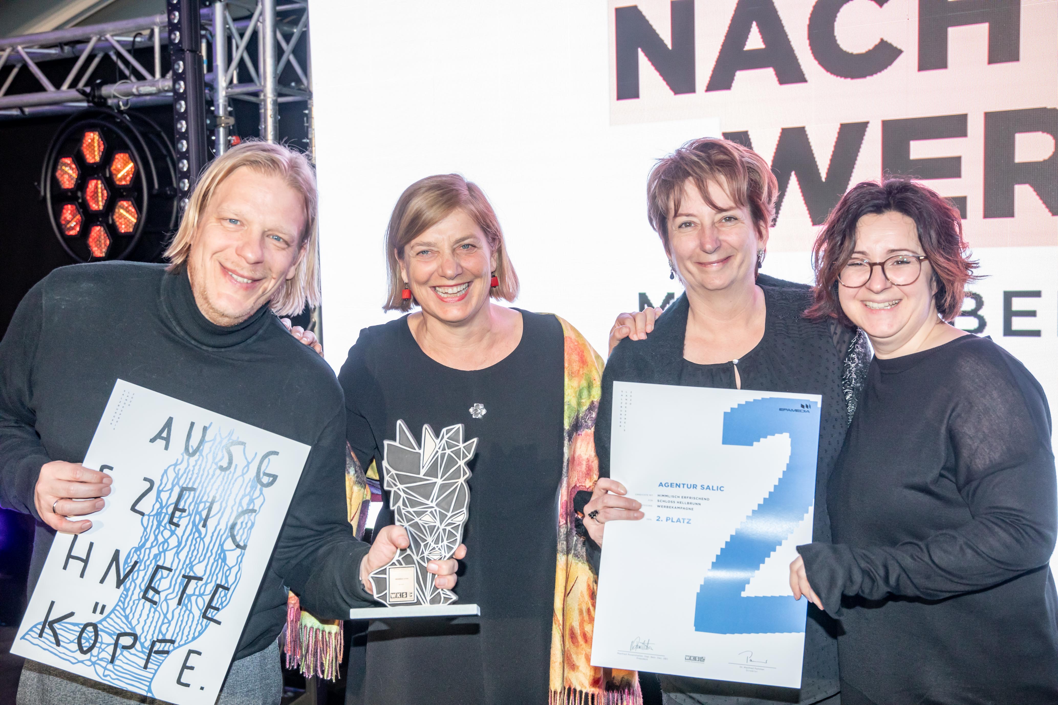 Lange Nacht der Werbung 2020 Lange Nacht der Werbung 2020