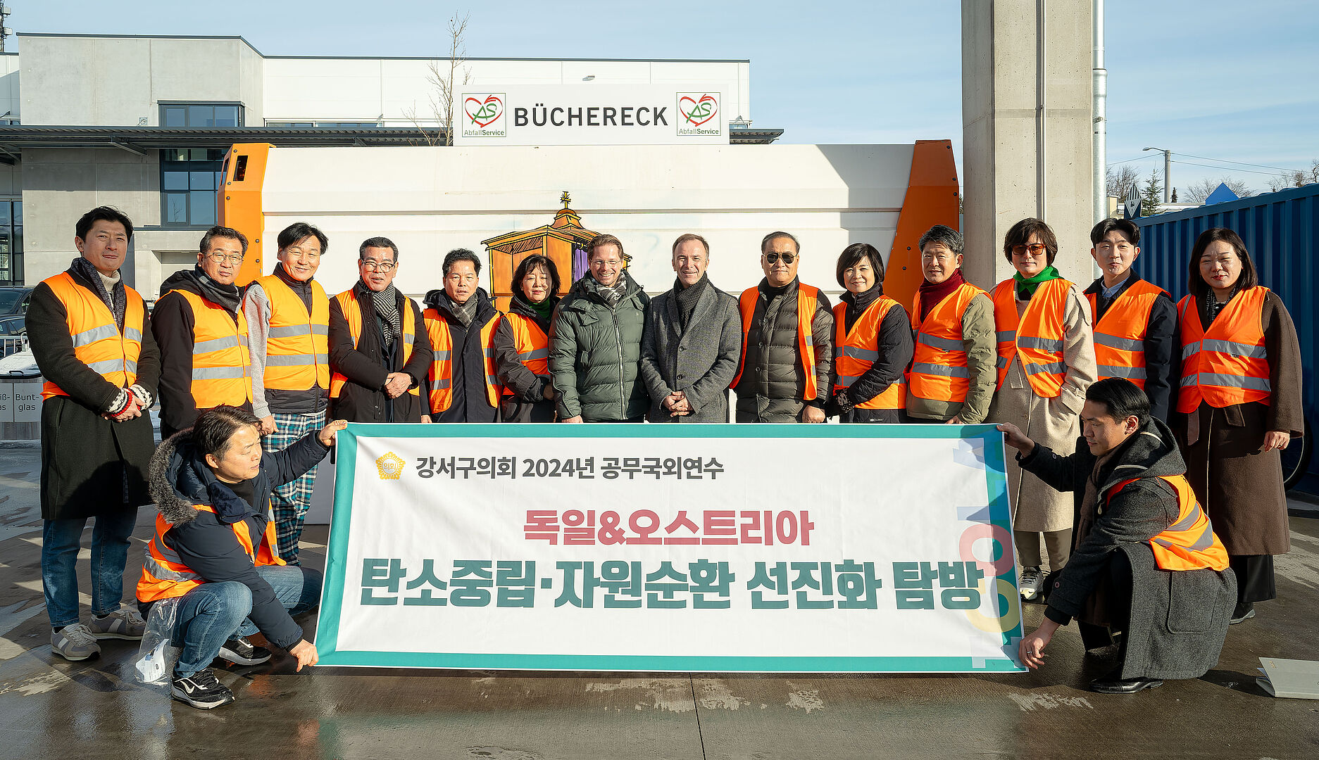 Delegation aus Südkorea besuchte Abfallservice
