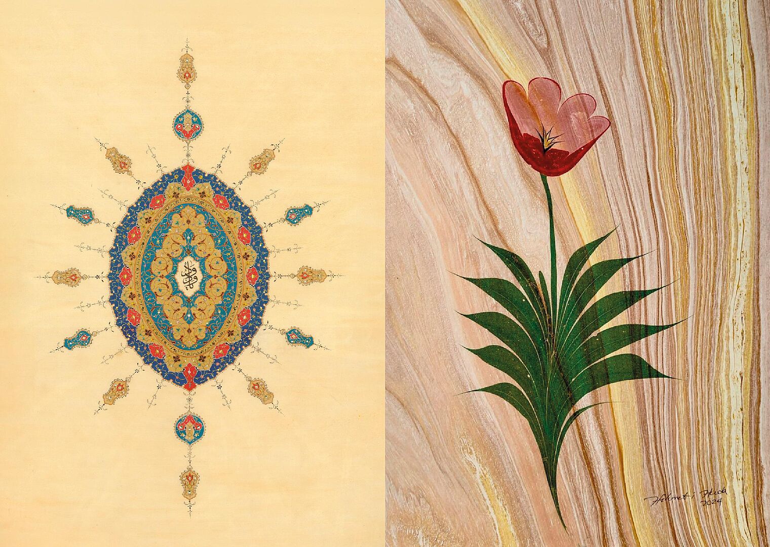 Kartensujet "Türkische Kunstformen. Marmorier- und Illuminationskunst"